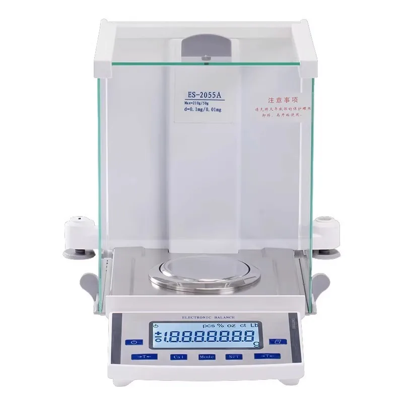

1/100,000 electronic balance 0.01mg laboratory high-precision analytical balance