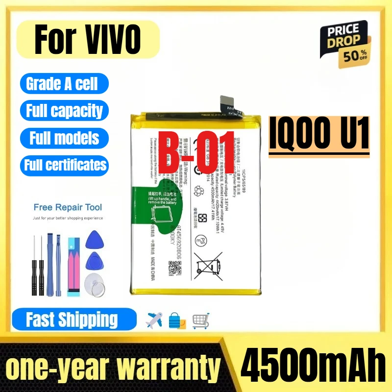 

B-O1 for VIVO IQOO U1 Mobil Phone Battery 0 Cycle High Quality High Capacity Battery Replacement Bateria Grade A Cell with Tools