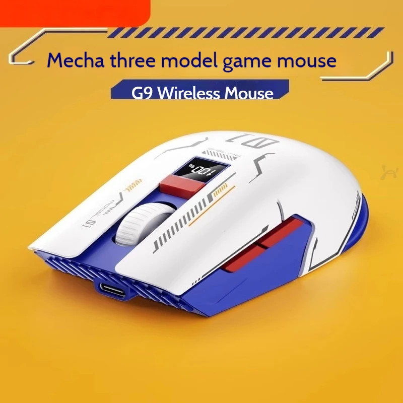 Wireless Bluetooth Mouse Mute For Office The Third Mock Examination E-Sports Game Notebook Computer Mechanical Charging Portable