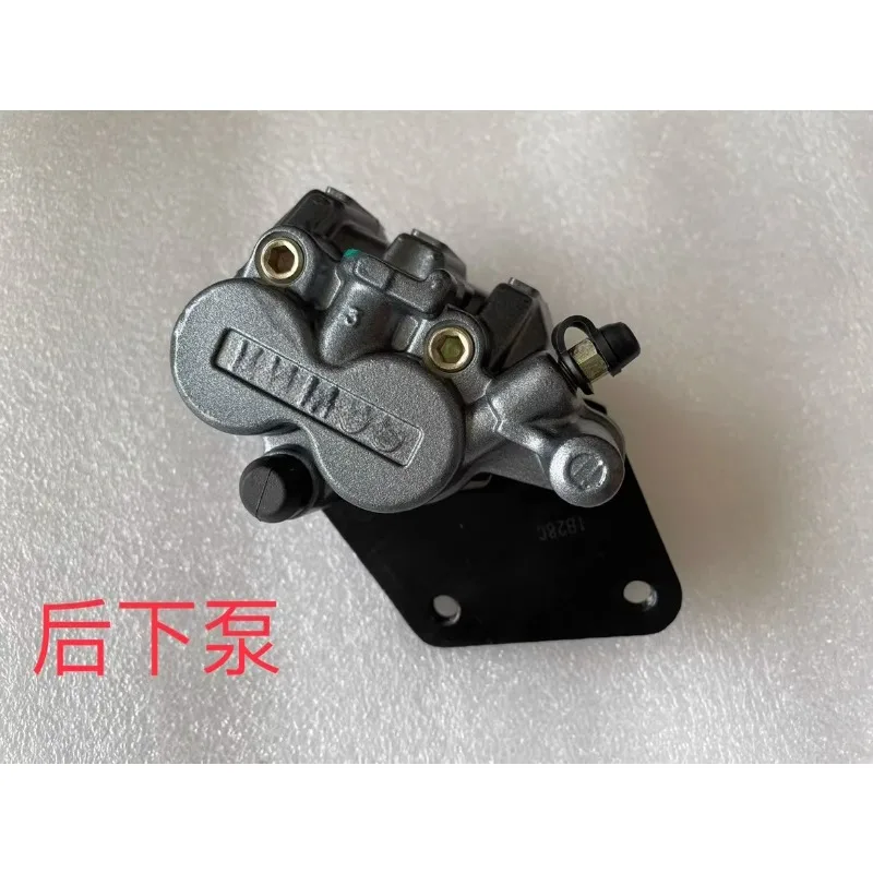 Suitable for LIKE180 CK175T Brake Calipers, Brake Front Down