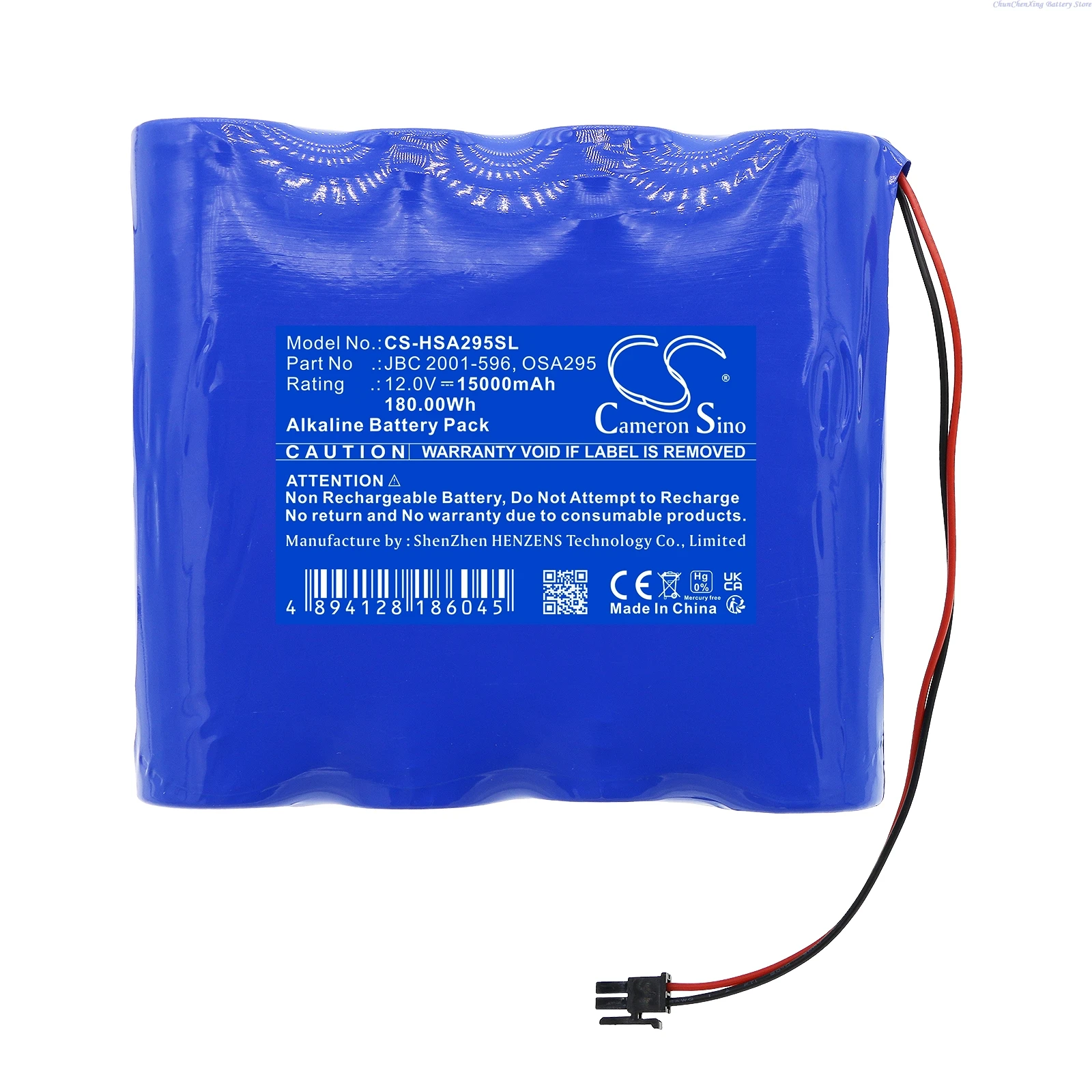 

Cameron Sino 12.0V 15000mAh Battery JBC 2001-596JBC 2001-596, OSA295 for Hart InterCivic Demo eSlate +TOOL , Do not rechargeable