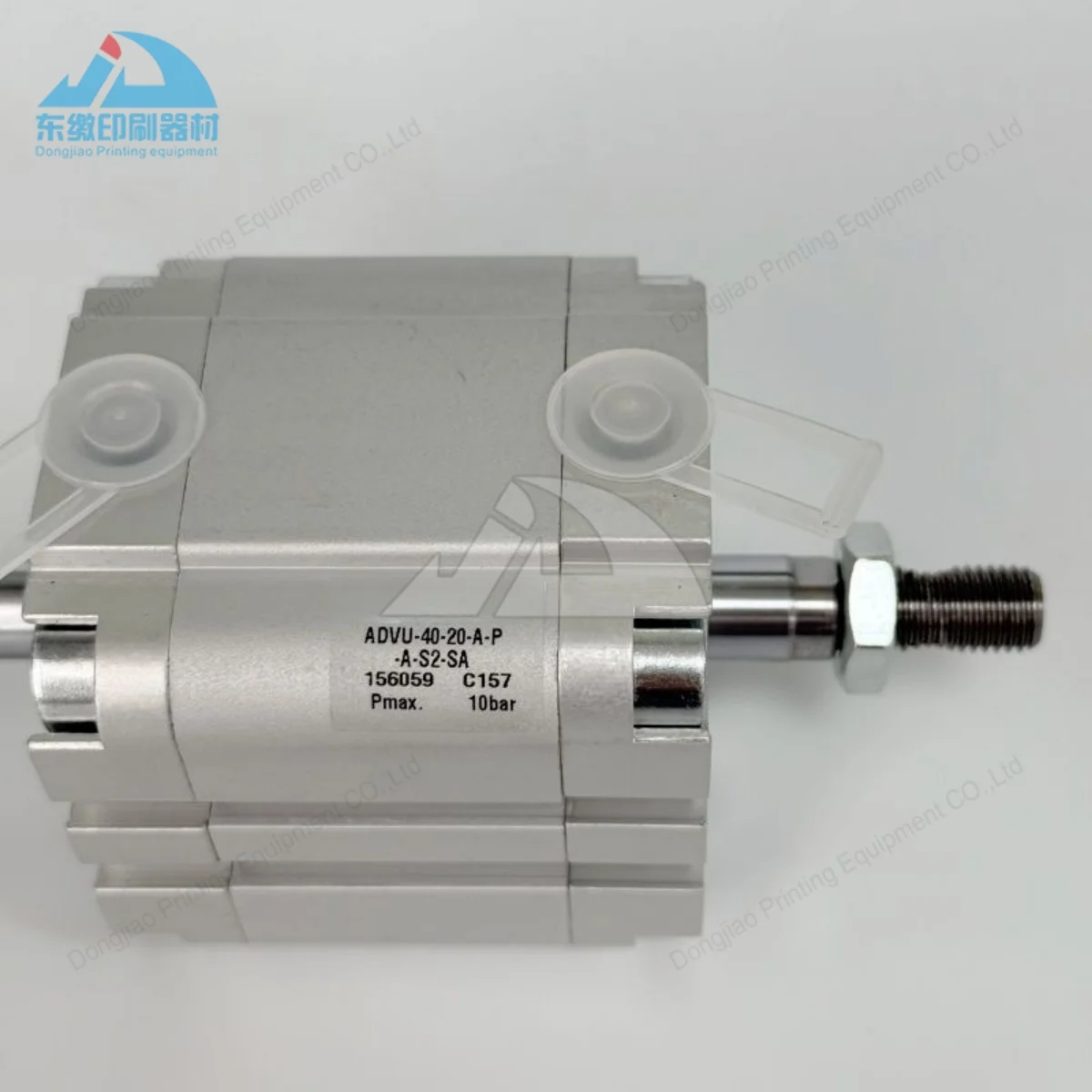 high-quality-1-piece-advu-40-20-a-p-a-s2-sa-156059-pneumatic-cylinder-for-kba-offset-printing-machinery-parts-air-cylinder-40-20