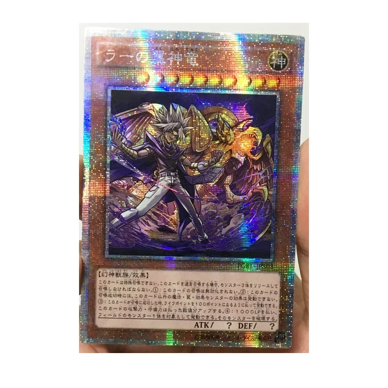 Yu Gi Oh De Gevleugelde Draak Van Ra En Marik Ishtar Japanse Diy Speelgoed Hobby Hobby Collectibles Game Collection Anime kaarten