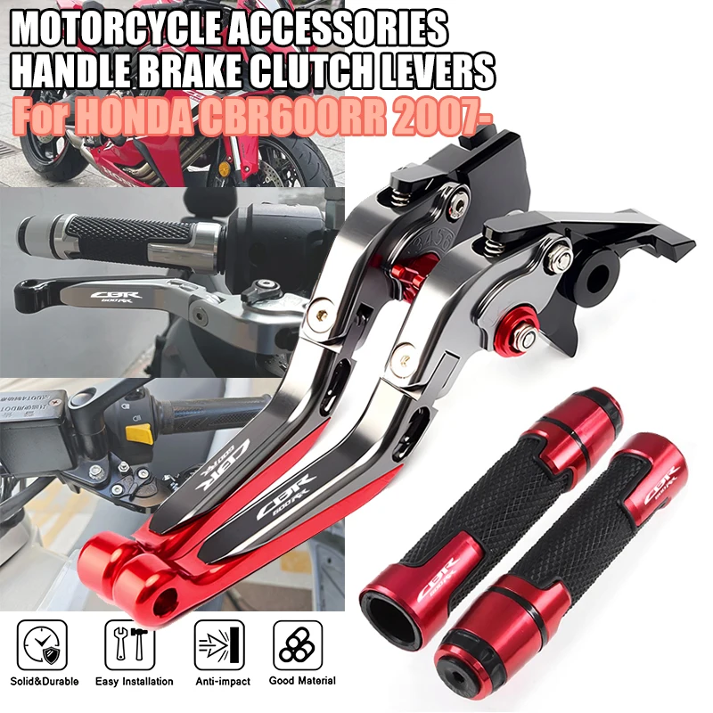

Ручки тормоза и сцепления, грипсы для мотоцикла HONDA CBR600RR 2007-2019 (2018, 2017, 2016, 2015, 2014, 2013)