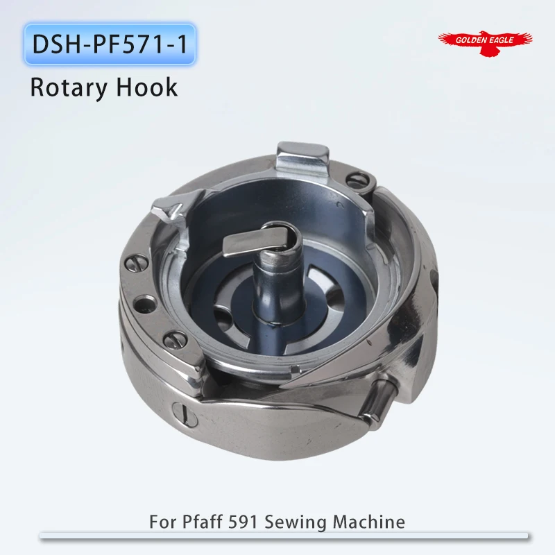 DSH-PF571-1 Rotary …