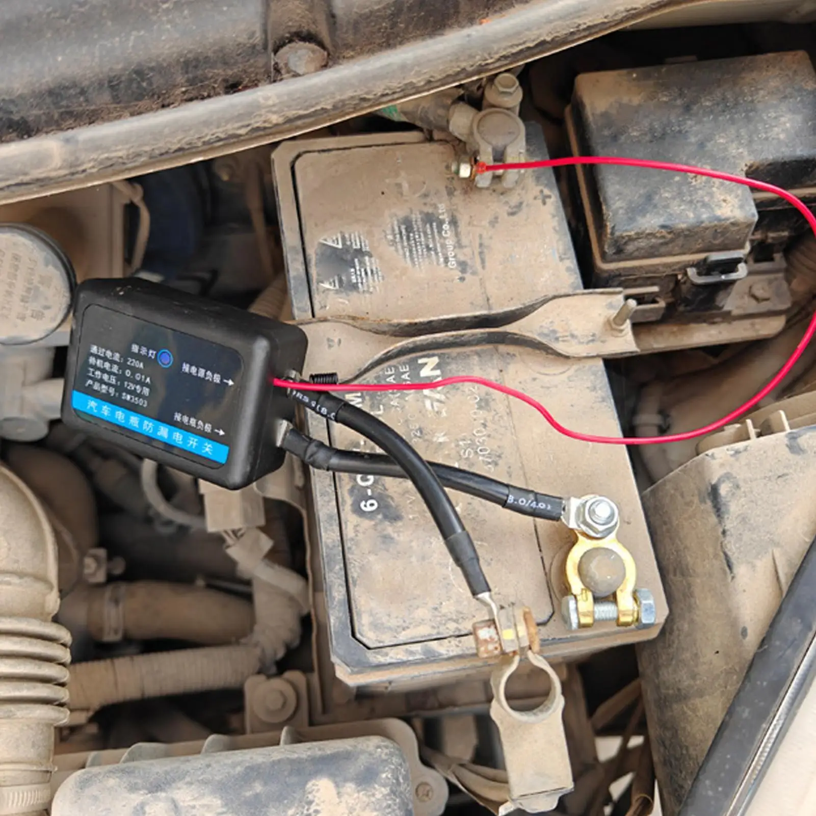 Car Remote Battery Disconnect Control High Conductivity Easy Installation Car Battery Disconnect Control With Remote For