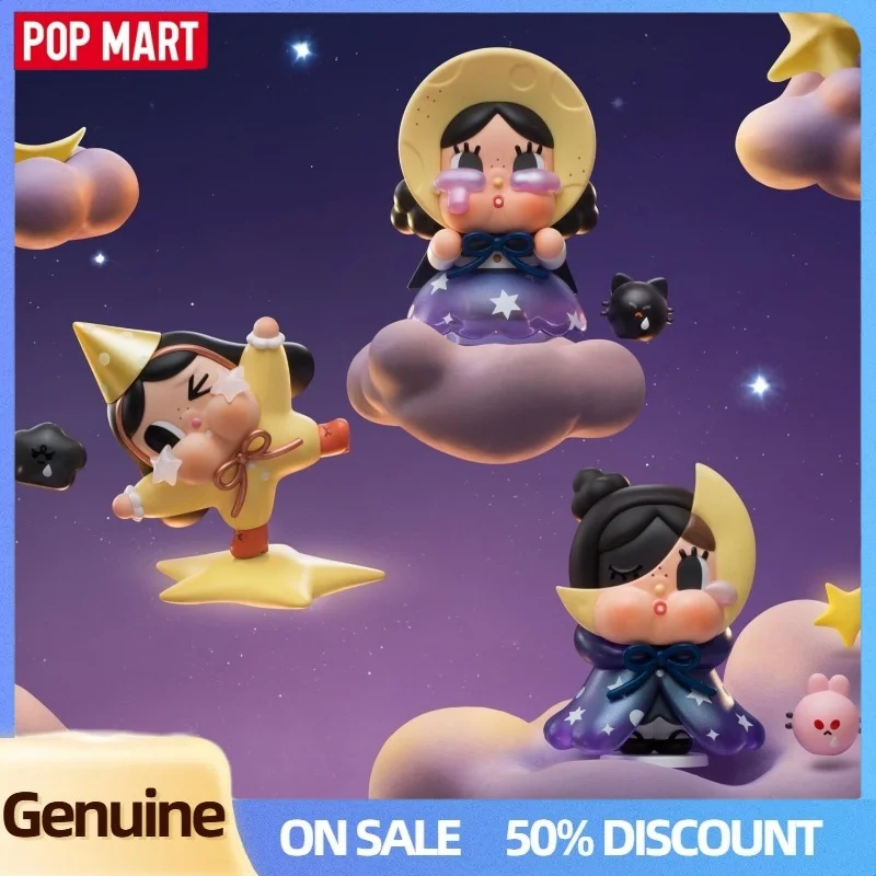 

Серия Popmart Crybaby Crying To The Moon Sit, милая фигурка, слепая коробка, модная игрушка, коллекционная настольная коллекция, кукла для детей, рождественский подарок