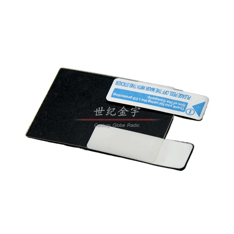 

Applicable To YAESU Bazhong Continent FT3DR FT5DR Walkie Talkie Screen Sticker, Handheld Screen Protector Film