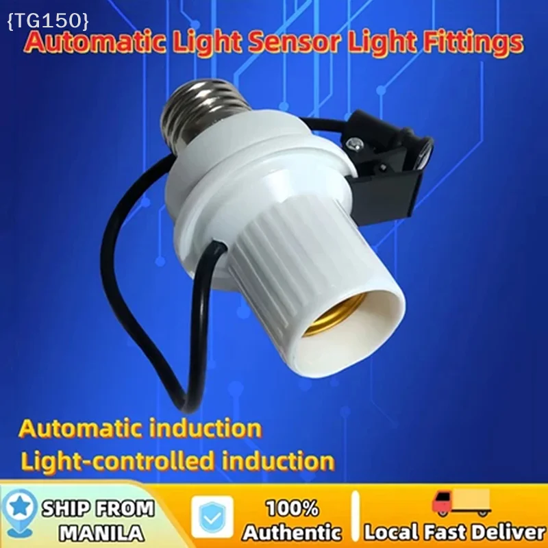 

【F2-TG150】Автоматический датчик освещения с подключением к розетке - Адаптер датчика дня/ночи для всех видов светильников на террасе с автоматическим включением/выключением