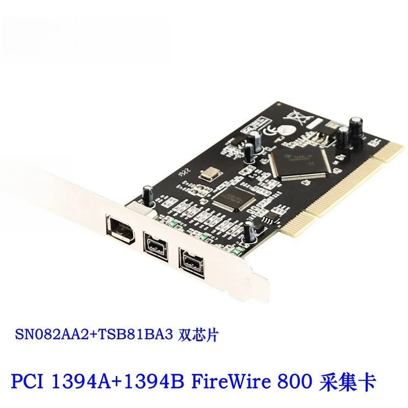 PCI Video Capture Card 2 Port 1394B +1 Port 1394A Computer 1394 Card PCI Video Compression Card 2B+1A for DV Camera