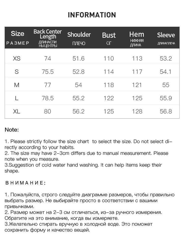 FSLE Commodity Style Leisure Sense Versatile Oversize Shirt for Women Autumn Chic Big Loose Straight Long Shirt for Female