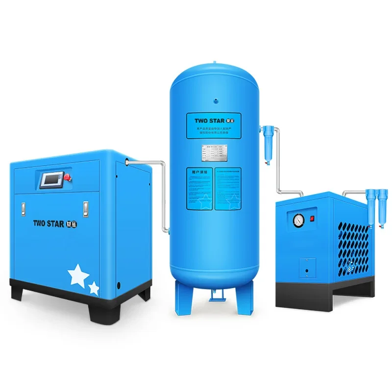Permanent magnet variable frequency screw air compressor 7.5KW115/22/37kW large air compressor pump industrial grade