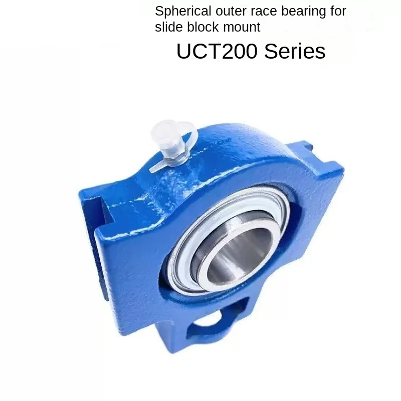 ETK Slide Block Bearing with Seat Exterior Spherical UCT204 UCT205  UCT206 UCT207 UCT208 UCT209 Used For Transmission Machinery