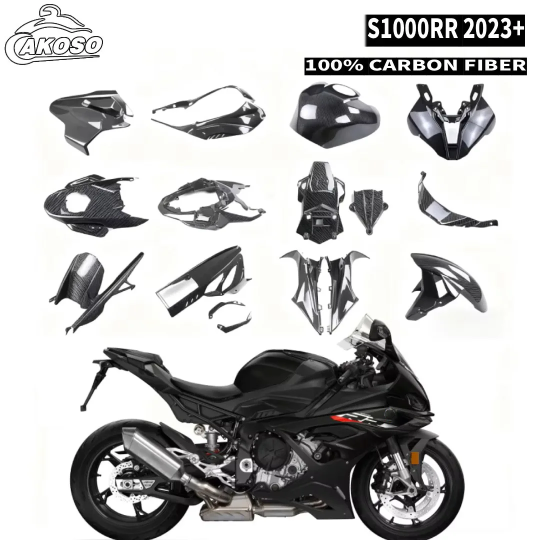 

Комплект обтекателя из 100% углеродного волокна, боковая панель крыла, защита бака, крылышки топлива для BMW S 1000 RR 2023 2024