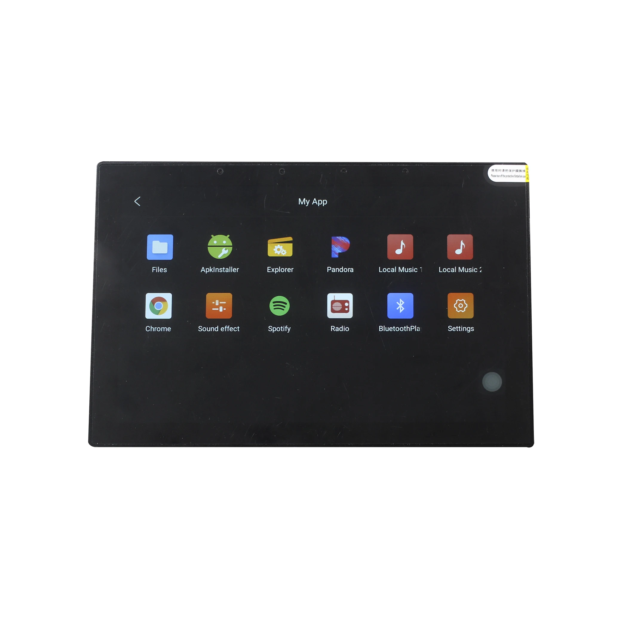 10-Inch Wall Amplifier 2-Zone Independent Volume Spotify  App Install Wall Amplifier