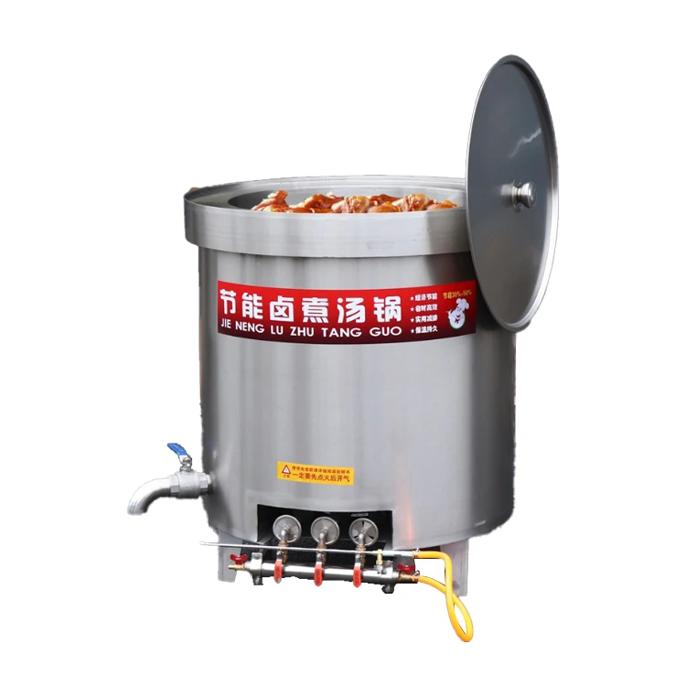 

Large Pots 300l Steel Water Meat Machine Cooking Boiling tank Stainless 300 Liter