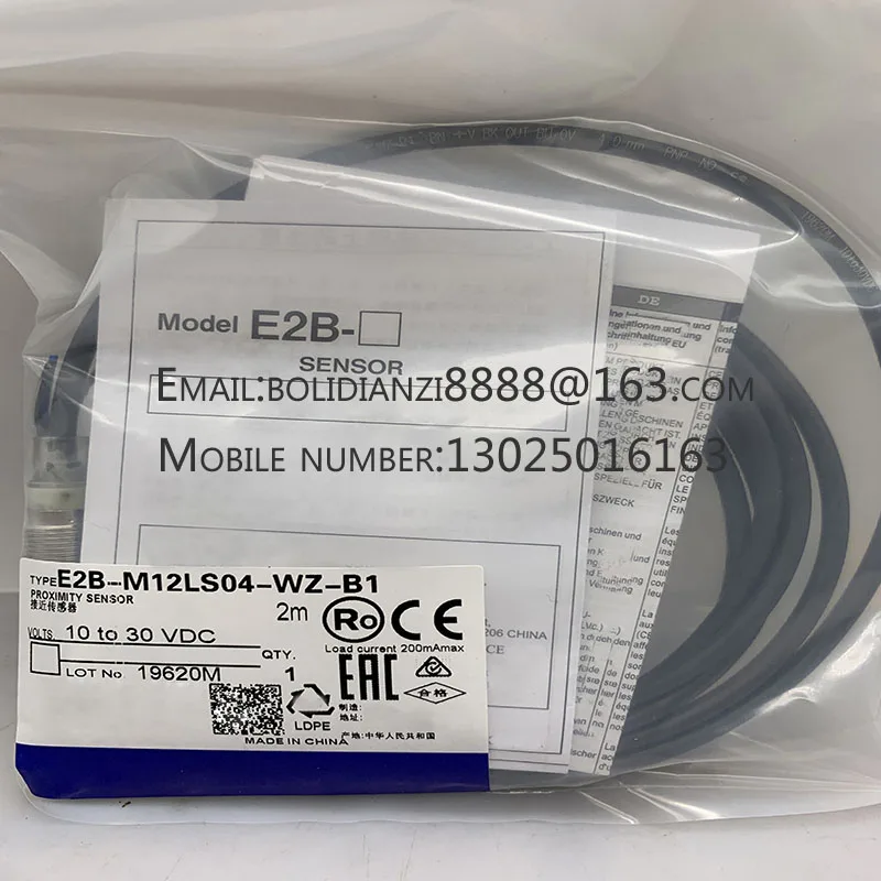 E2B-M12LS04-WZ-C1 E… - image