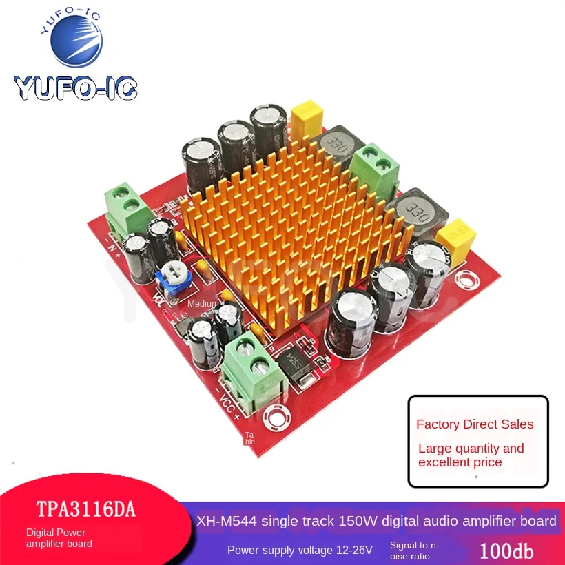 Free Ship 3pcs XH-M544 Mono Channel 150W Digital Power Amplifier Board TPA3116DA Audio Board 12-26V