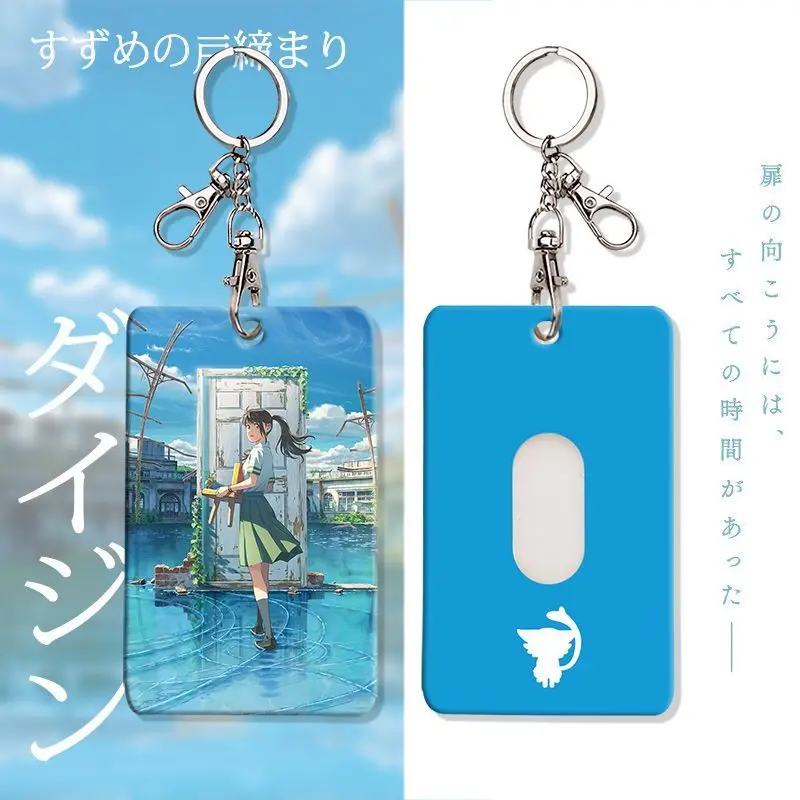 Anime Film Iwado Suzume Cosplay Daijin Cat Merch ABS Plastic Pendant Keychain Meal Bus Bank Card Cover Holder Case Gift Cute