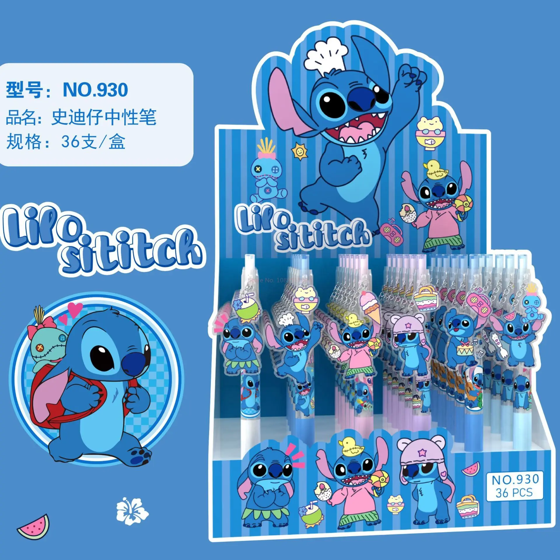 6-36pcs Cartoon Disney Stitch Pendant Press Gel Pen Student Writing Pen 0.5mm Black Gel Pen Stationery Wholesale