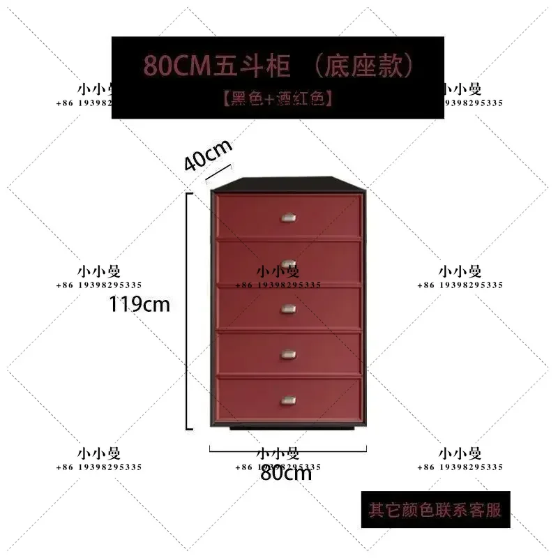 Bedroom bedside drawer storage nine chest cabinet living room wall French dopamine solid wood storage cabinet