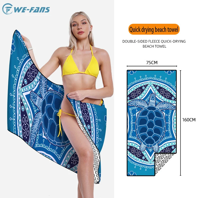 Hot Sale Beach Towel Soft Large Bath Towel Wearable Bathrobe Woman Shower Yoga Beach Microfiber Double-sided Velvet Beach Towel