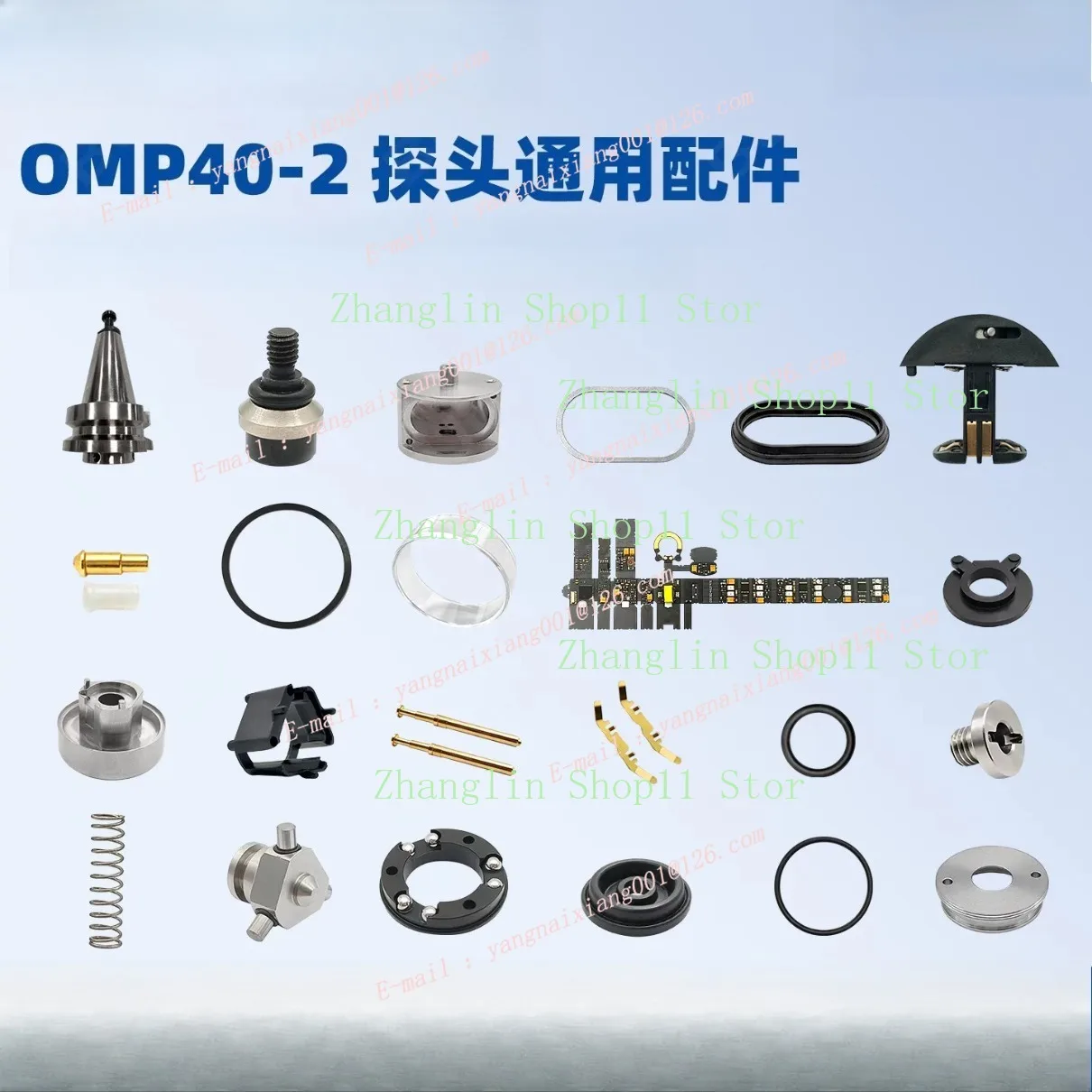 OMP40-2 Probe Replacement Accessories Tripod Housing Glass Covers Screw Shrapnel Ball Washer Battery Compartment for RENISHAW