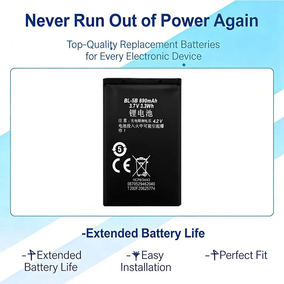 Battery BL-5B 890Ma…