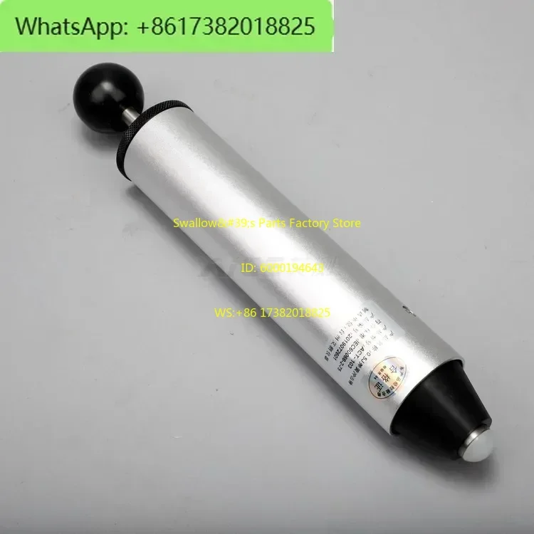 

Ai test, spring impactor impact hammer single gear/six gear electrical plastic shell mechanical safety instrument 0.2-1 J