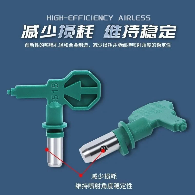 High Pressure Nozzle Airless Spraying Machine Accessories Latex Paint Paint Putty Gun High-quality Universal Nozzle