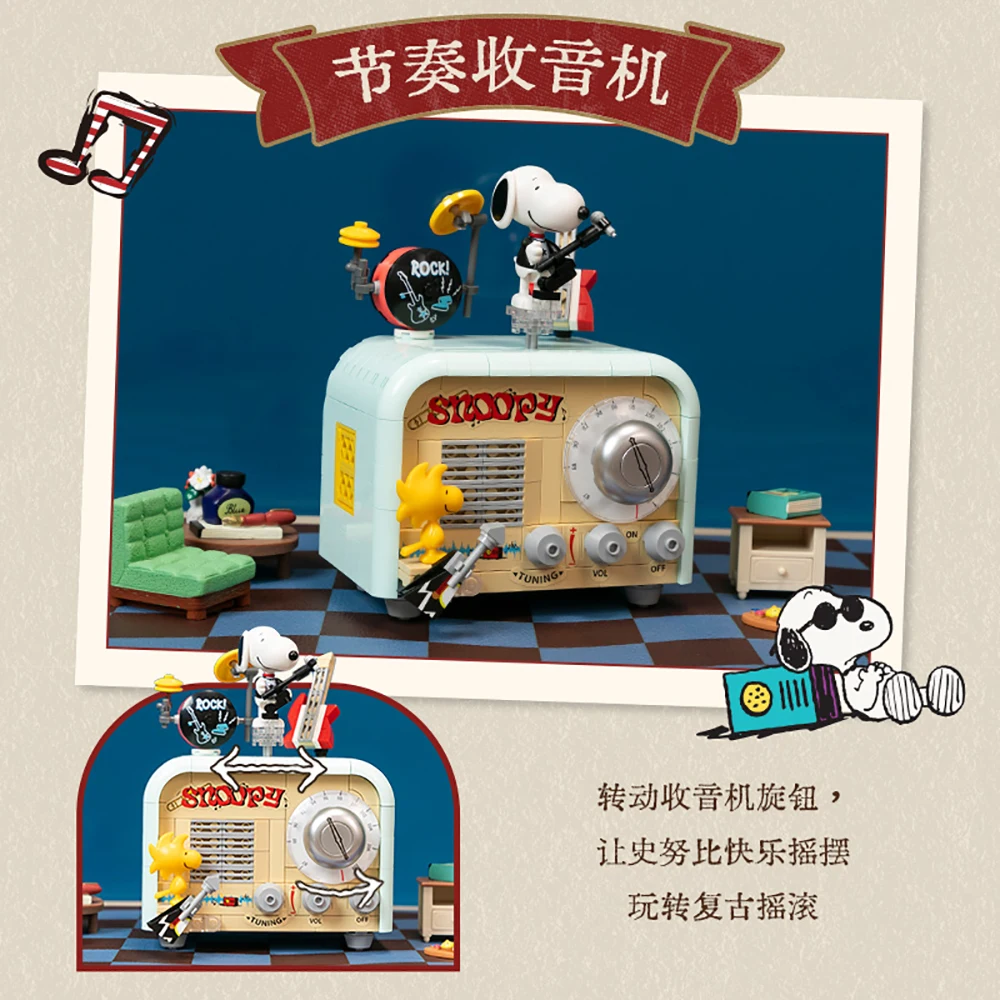 New Genuine PANTASY Snoopy Building Blocks Retro Machine Series Radio Trendy Construction Kits Toys Perfect Gifts for Collectors