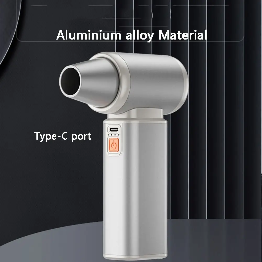 130000 RPM Violent Turbo Fan High-speed Brushless Motor Powerful Air Blower Powerful Airflow Rechargeable Electric Air Duster