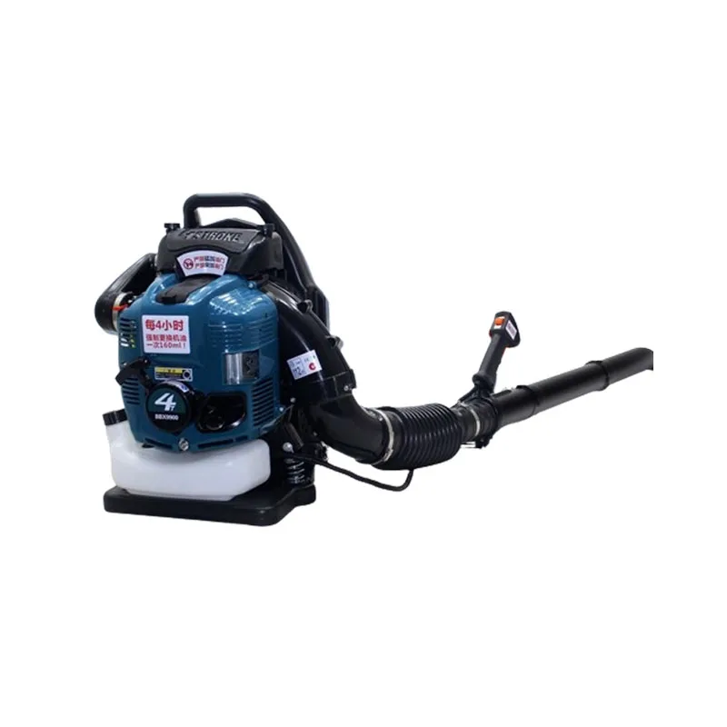 75.6CC 4-Stroke Gasoline Leaf Blower Commercial Backpack Grass Lawn Blower Snow Blowing Cleaning Tool