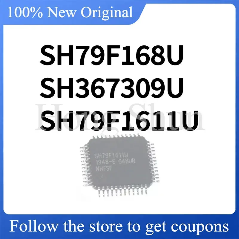 SH79F168U Phone case SH79F1611U SH367309U Phone case
