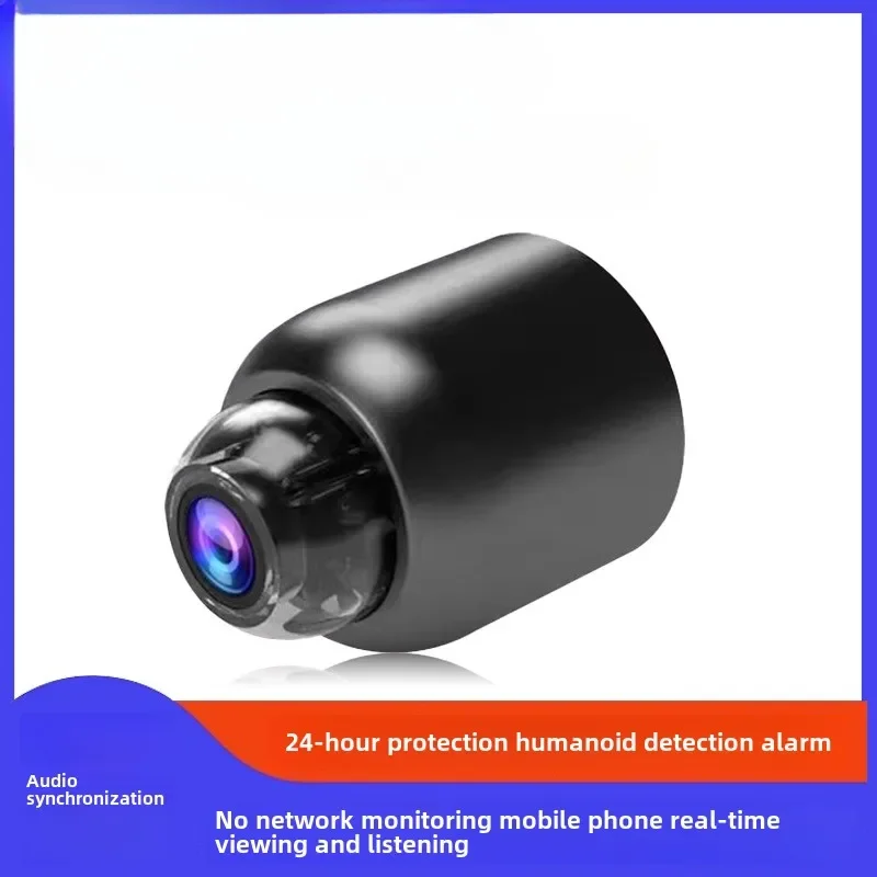 Moniteur Panorama sans fil résistant à 360 sans fréquence, caméra de surveillance haute définition, téléphone portable domestique, télécommande
