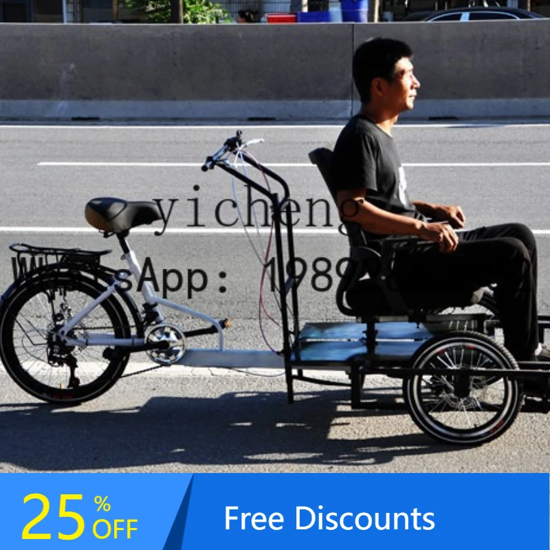 AB  tricycle upside down donkey human middle-aged and elderly scooter pick up drop off children front and rear three-disc brakes