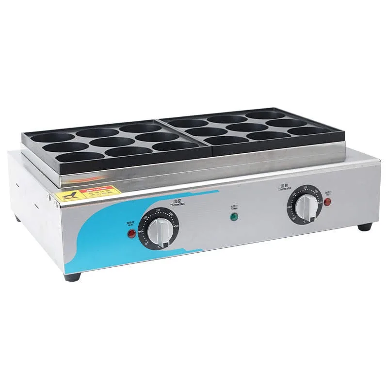 Electric Street Snacks Japanese Wheels Obaniagi Magavania Pie Eggcake 18 Hole Electric Burger Oven Machine