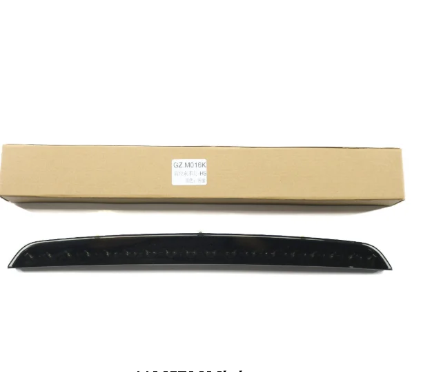 Suitable For Audi TT From 2006 to 2014 With High-position Brake Lights And Brake Light Signal Lights. Auto Parts: 8J0945097