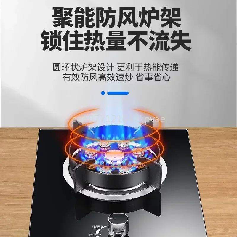 Gas Fierce Fire Single Stove Stoves Table Kitchen Hob Gas Stove Single Stove Household Liquefied Gas Embedded  Gas Natural