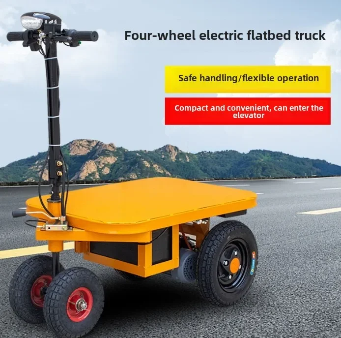 Electric Flatbed Truck Tile Cement Truck Trolley Stall Pulling Tricycle