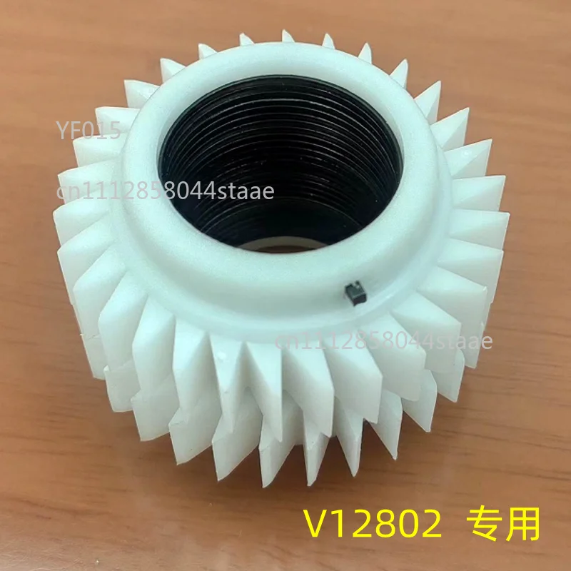 Washing Machine Clutch Gear Ratchet Replacement for XQB60-S9288/XQB65-S/XQB70-S Series
