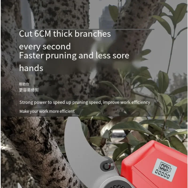 Electric pruning shears fruit tree shears rechargeable wireless gardening garden special thick branch shears tree branch