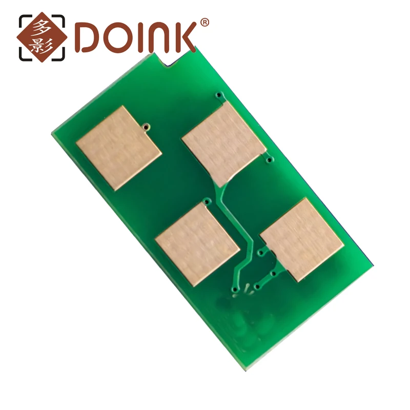 

8 шт. чип PC110 PC-110H PB110 PB-110H PA110 PA-110H для Pantum P1000/P1050/P2000/P2010/P2050/M5000/M5005/M6000/M6005 тонер