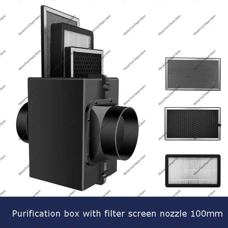Pre-filter Activated Carbon and HEPA filter Fresh Air Intake Inline Filter Box  HVAC System Heating And Cooling Ventilation