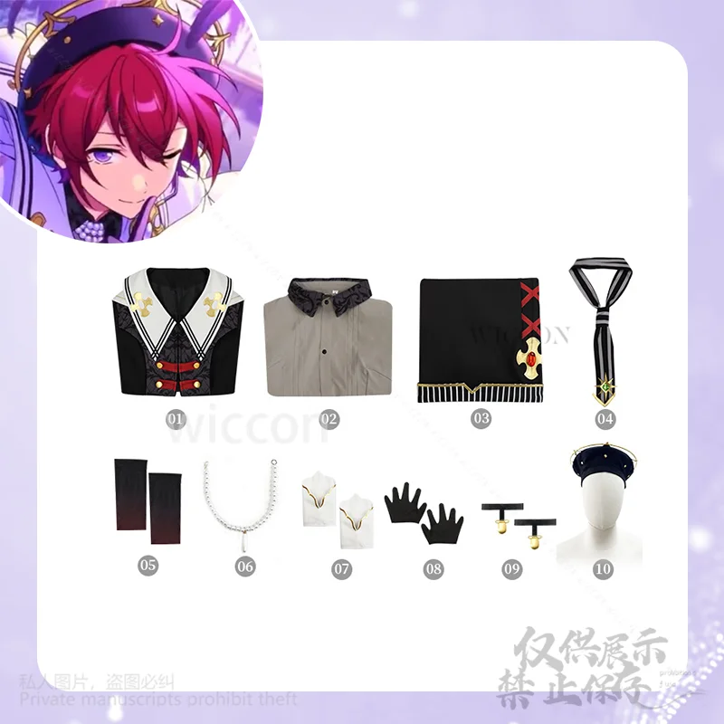 Ensemble Stars Comic Con Suou Tsukasa Knights Costume Fallen Angel's Dinner Party Idol Suit Hat Wigs Customized Cos Anime Game