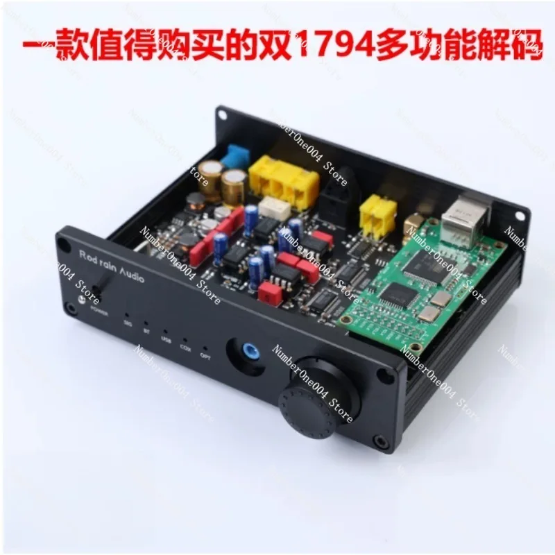 

Dual Parallel PCM1794 Audio Decoder, 5.1 USB DAC Sound Card with Lossless Headphone Amplifier, Fiber & Coaxial Input