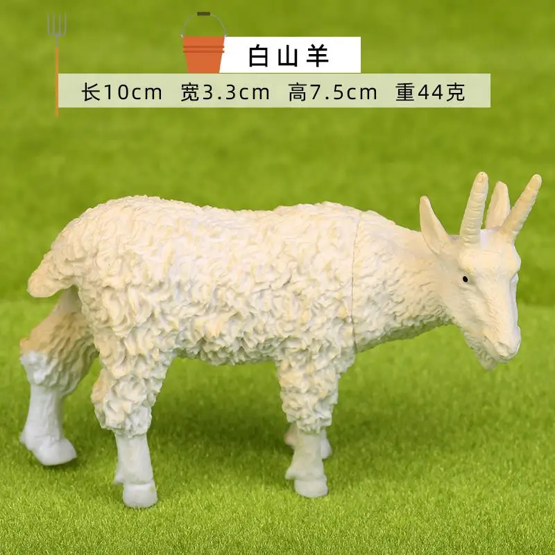 PVC Plastic Mini Boerderij Pluimvee Dieren Huisdecoratie Figuurtjes Gesimuleerde Dieren Hond Varken Schaap Kip Model Kinderspeelgoed