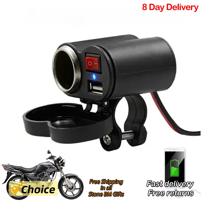 

12V Motorcycle Handlebar USB Charger Waterproof Cigaret-te Lighter Socket with Switch for Cellphones Mobile Tablets GPS