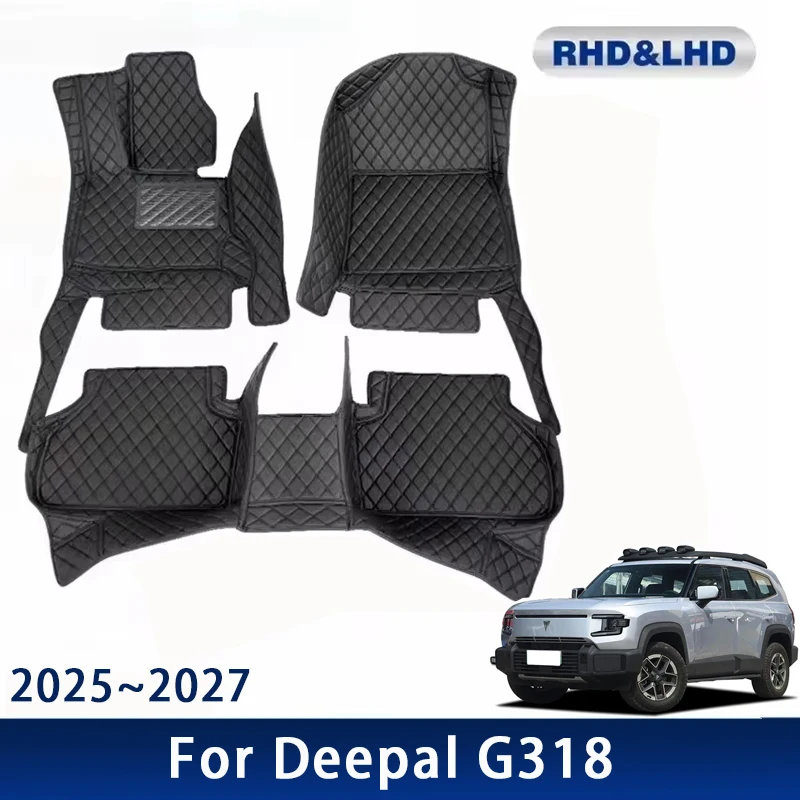 Car Floor Mats For Deepal G318 C318 2025 2026 2027 5seat Waterproof Custom Leather Auto Foot Pads Carpets Interior Accessories