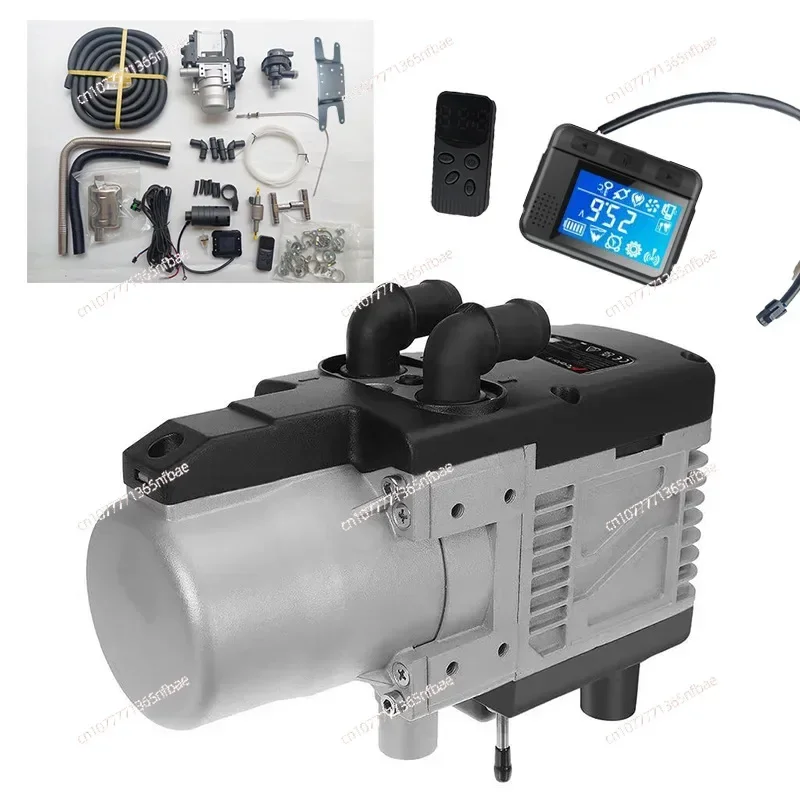 12V Plumbing Gasoline Parking Heater 5KW Diesel Engine Preheater Two-way Remote Control Small Water Tank Boiler